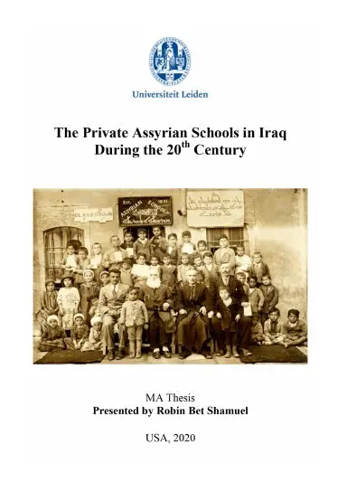 The Private Assyrian Schools In Iraq 1