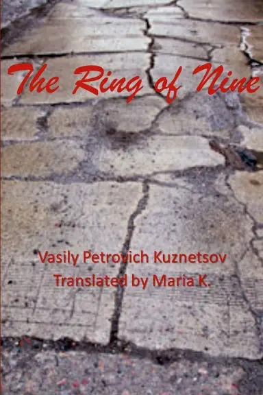 The Ring Of Nine 1