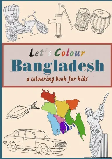 Let's Colour Bangladesh 1