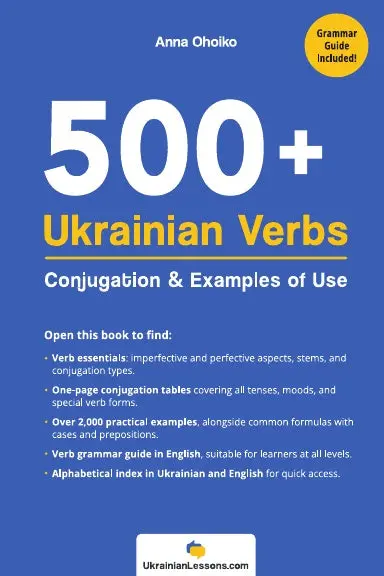 500+ Ukrainian Verbs 1