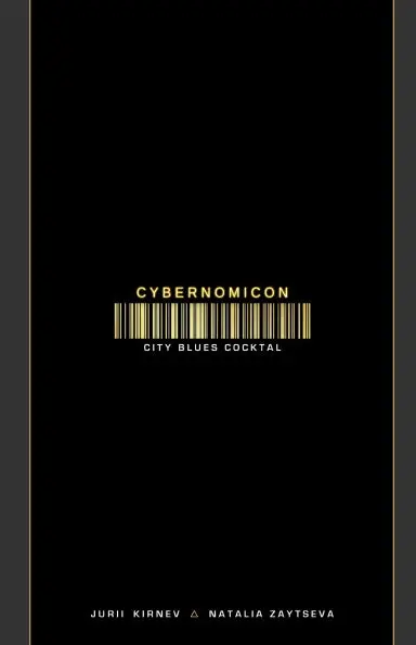 Cybernomicon: City Blues Cocktail 1