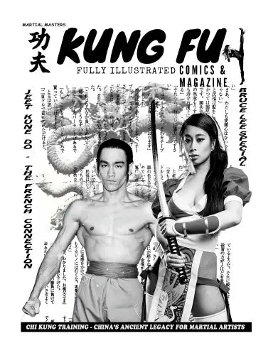Kung Fu Fully Illustrated Comics & Magazine 1