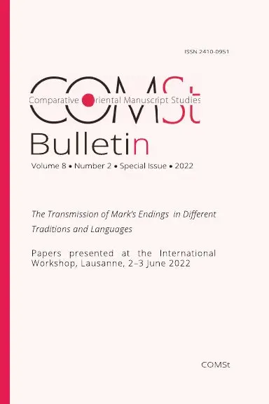 Comparative Oriental Manuscript Studies Bulletin 8/2 (2022) 1