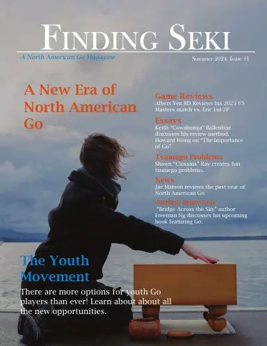 Finding Seki Magazine Issue #1 1