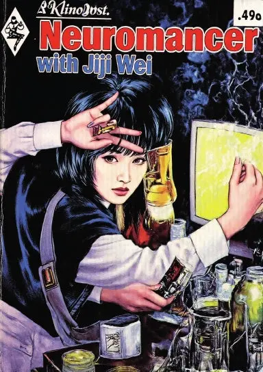 Neuromancer, With Jiji Wei 1