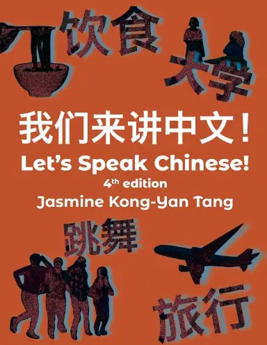 Let's Speak Chinese 1