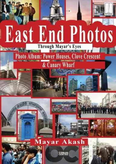 East End Photos - Power Houses: Clove Crescent & Canary Wharf 1